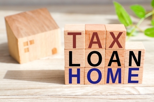 居住用財産の譲渡所得の特別控除 渋谷区 税理士事務所 わたしの税務相談室